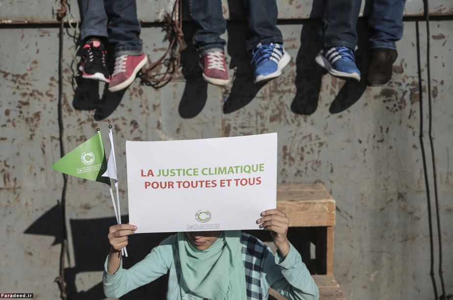 تظاهرات در حاشیه کنفرانس آب و هوا در مراکش