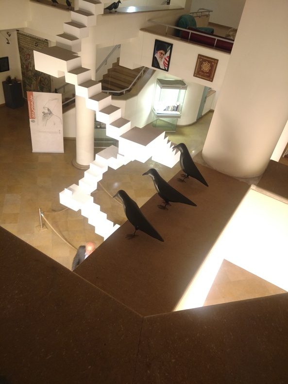 موزه هنر امام علی