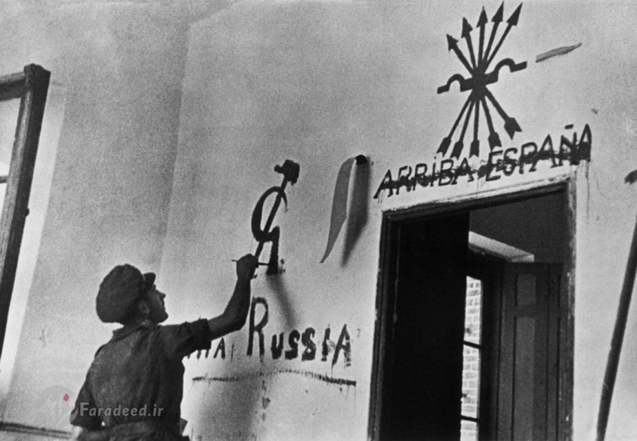 سرباز جمهوری خواه در