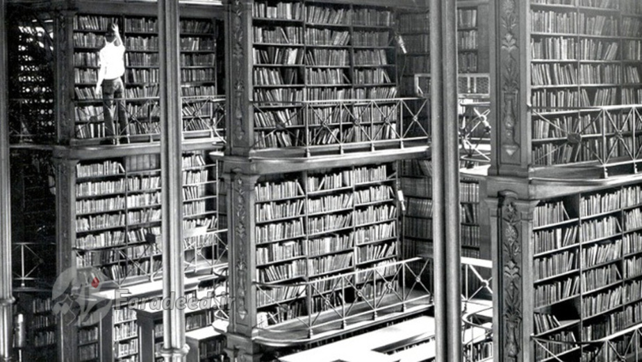 کتابخانه اصلی 