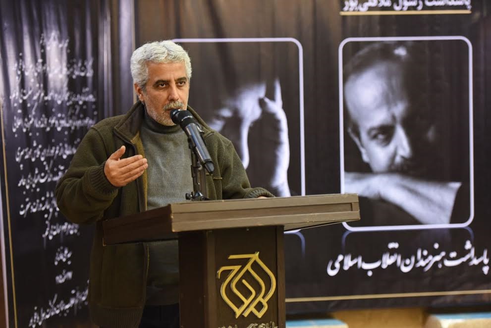 در بزرگداشت رسول ملاقلی‌پور چه گذشت؟