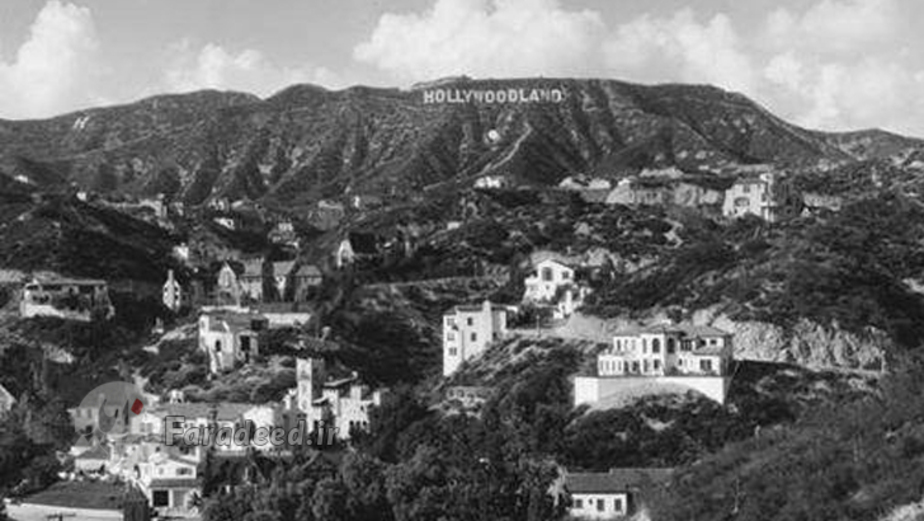 نشان هالیوود سال ۱۹۴۹