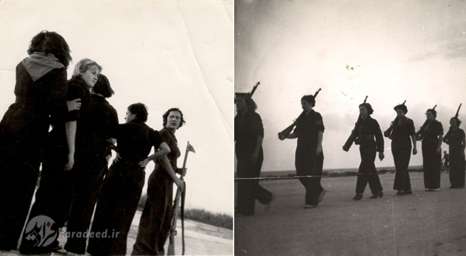 پایگاه آموزشی زنان عضو جنبش جمهوری خواه اسپانیا در بارسلون. سال 1936