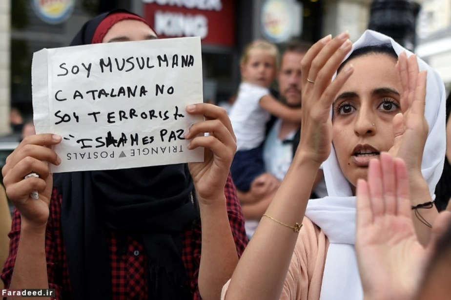 اعتراض مسلمانان به حمله تروریستی بارسلونا؛ لارامبلا