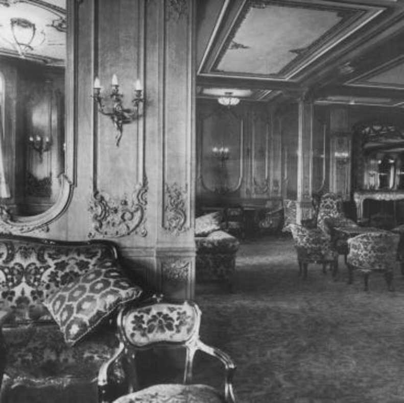 سالن استراحت کلاس درجه یک 