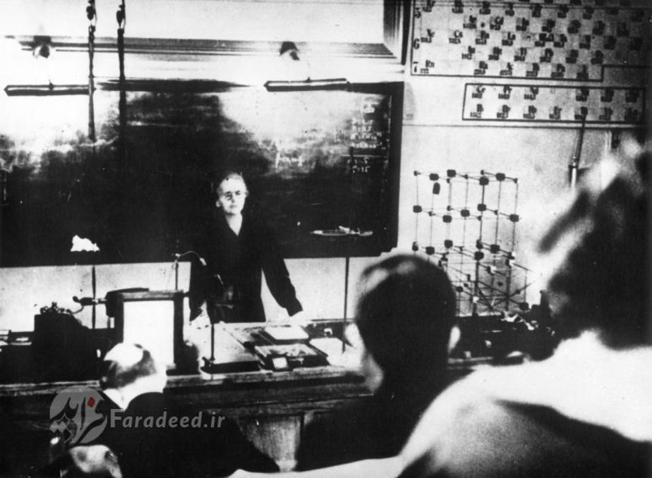 کوری نخستین زنی بود که به عنوان استاد در دانشگاه سوربُن به تدریس آغاز کرد