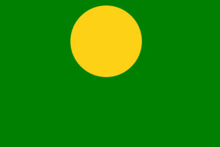 پرچم شاه اسماعیل 