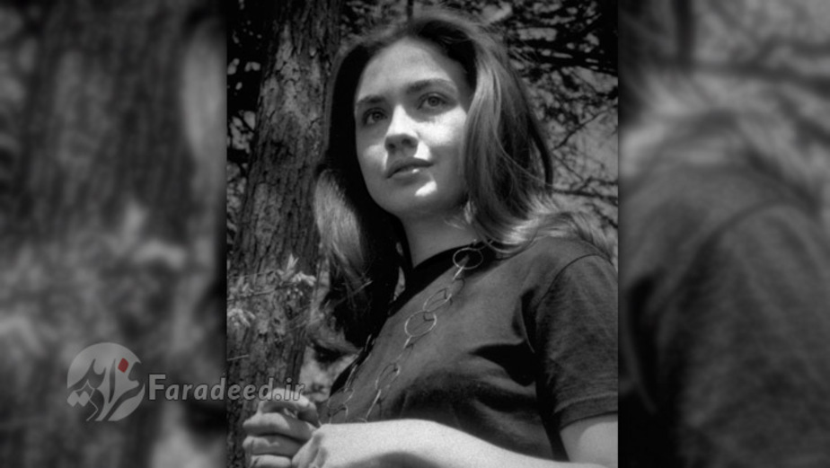 هیلاری کلینتون در ۲۲ سالگی