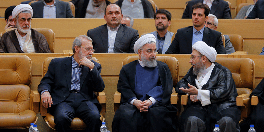 همایش قوه قضاییه