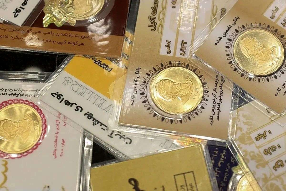 قیمت سکه امامی و سکه بهار آزادی امروز چهارشنبه ۲ اردیبهشت ۱۴۰۵